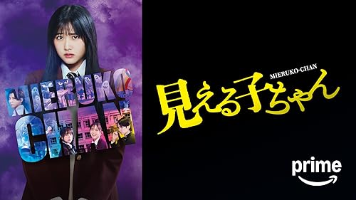 チェリーボーイズ [DVD] Amazon.co.jp: チェリーボーイズ [DVD] : 林遣都, 栁俊太郎